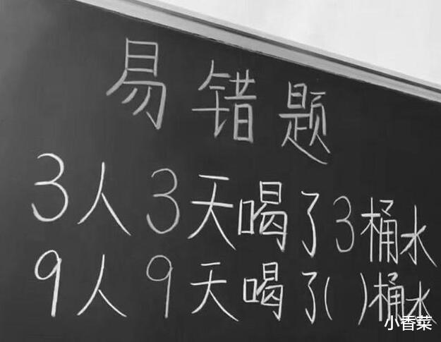 “第一眼以为是小萝莉，镜子却暴露了你的缺点！”反差着实有点大！哈哈哈哈