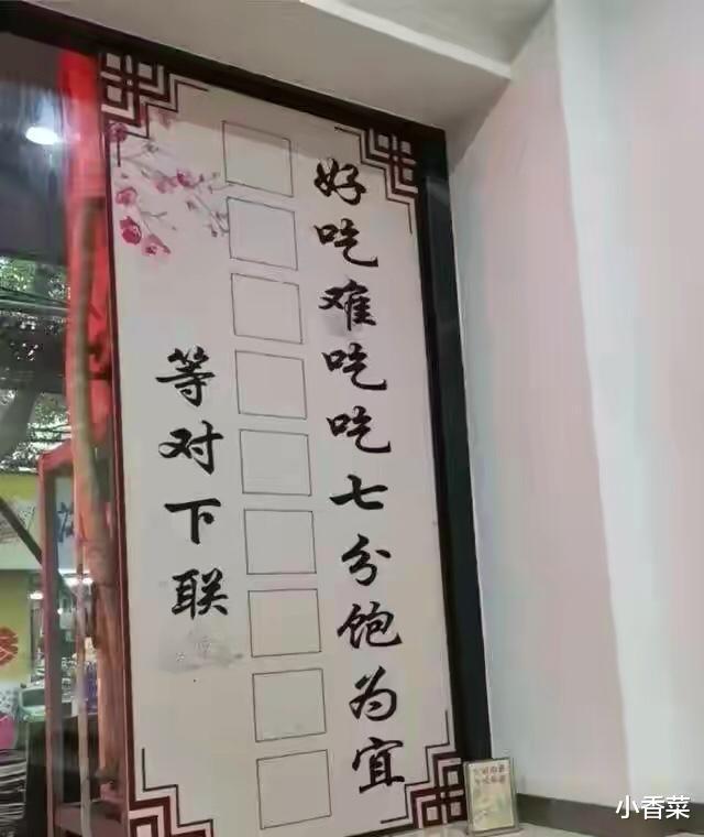 “第一眼以为是小萝莉,镜子却暴露了你的缺点!”反差着实有点大!哈哈哈哈 “第一眼以为是小萝莉,镜子却暴露了你的缺点!”反差着实有点大!哈哈哈哈