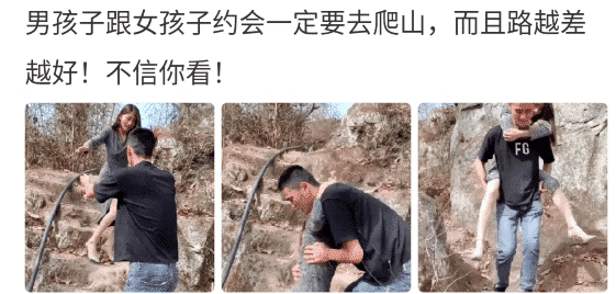“女孩私底下都会和闺蜜说哪些虎狼之词呢?”网友:太刺激了,哇哈哈哈哈~ “女孩私底下都会和闺蜜说哪些虎狼之词呢?”网友:太刺激了,哇哈哈哈哈~