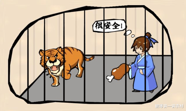 “吓得我赶紧从包里拿出两片药,吃完后心就安定了。”据说只有女人才懂 “吓得我赶紧从包里拿出两片药,吃完后心就安定了。”据说只有女人才懂