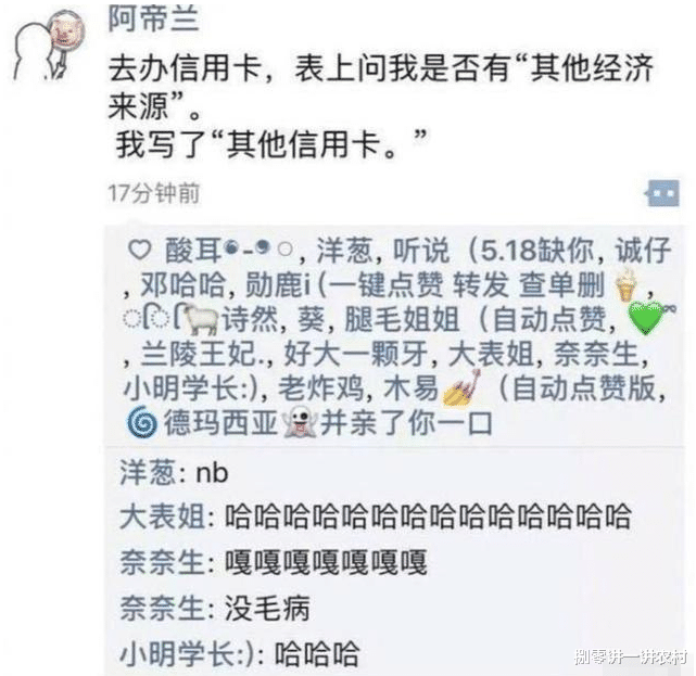 “吓得我赶紧从包里拿出两片药，吃完后心就安定了。”据说只有女人才懂