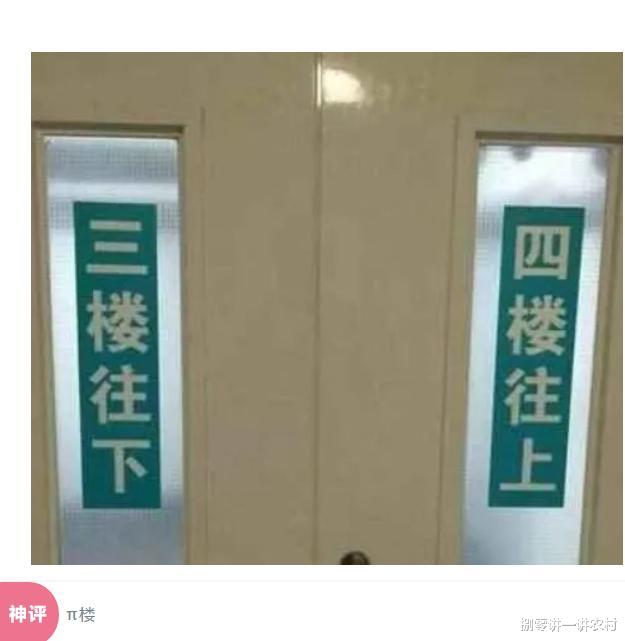 “吓得我赶紧从包里拿出两片药,吃完后心就安定了。”据说只有女人才懂 “吓得我赶紧从包里拿出两片药,吃完后心就安定了。”据说只有女人才懂