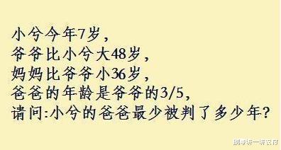 “吓得我赶紧从包里拿出两片药，吃完后心就安定了。”据说只有女人才懂