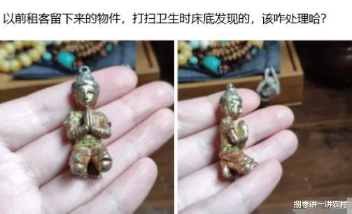 “吓得我赶紧从包里拿出两片药,吃完后心就安定了。”据说只有女人才懂 “吓得我赶紧从包里拿出两片药,吃完后心就安定了。”据说只有女人才懂