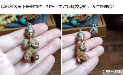 “吓得我赶紧从包里拿出两片药，吃完后心就安定了。”据说只有女人才懂