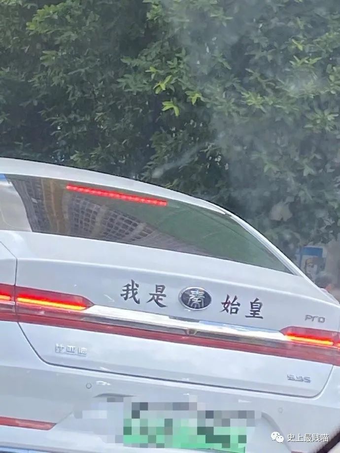 “中国父母可以有多迷信?”哈哈哈哈这波神操作是万万没想到啊! “中国父母可以有多迷信?”哈哈哈哈这波神操作是万万没想到啊!
