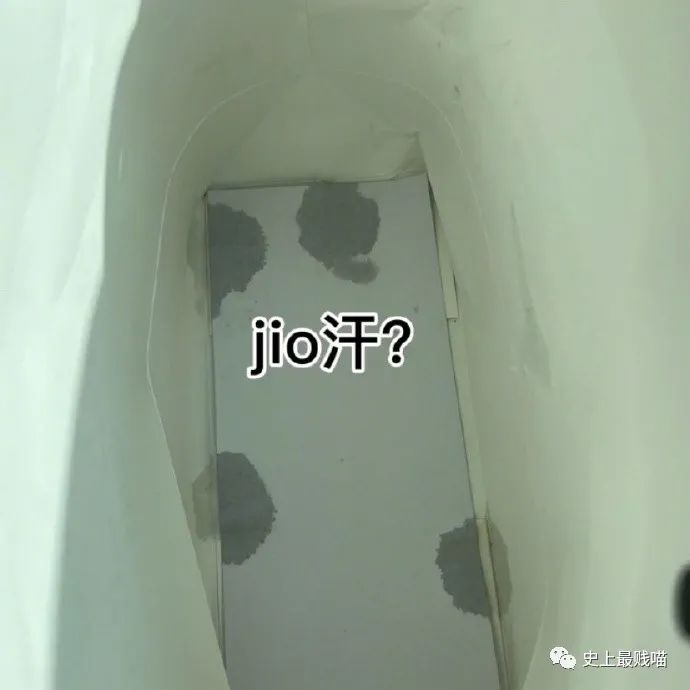 “中国父母可以有多迷信?”哈哈哈哈这波神操作是万万没想到啊! “中国父母可以有多迷信?”哈哈哈哈这波神操作是万万没想到啊!