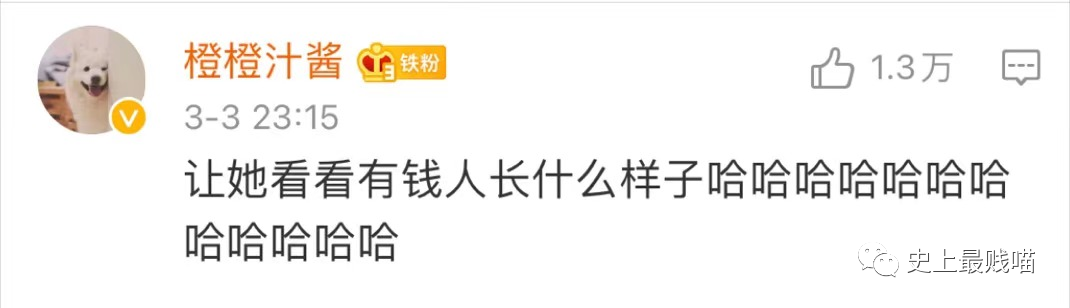 “中国父母可以有多迷信?”哈哈哈哈这波神操作是万万没想到啊! “中国父母可以有多迷信?”哈哈哈哈这波神操作是万万没想到啊!