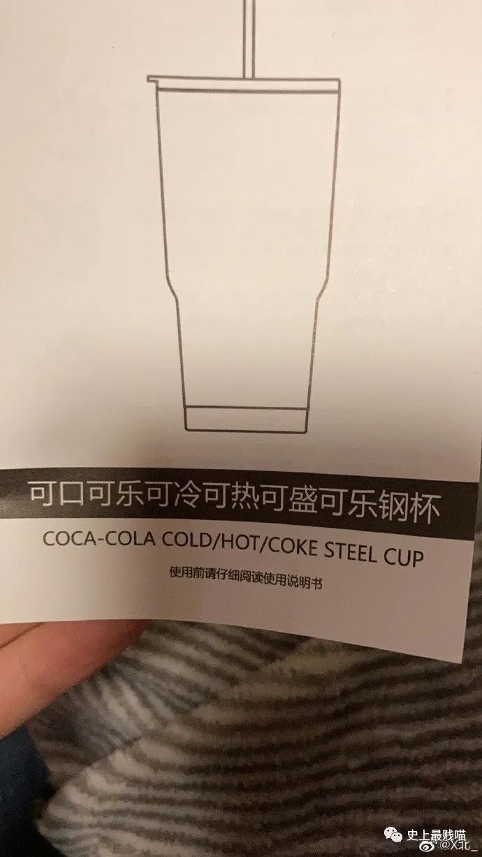 “中国父母可以有多迷信?”哈哈哈哈这波神操作是万万没想到啊! “中国父母可以有多迷信?”哈哈哈哈这波神操作是万万没想到啊!