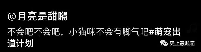 “中国父母可以有多迷信?”哈哈哈哈这波神操作是万万没想到啊! “中国父母可以有多迷信?”哈哈哈哈这波神操作是万万没想到啊!