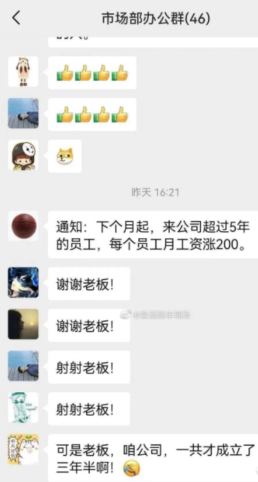 知道后宫侍寝戏是怎么拍的吗?再如狼似虎的男人都扛不住啊..