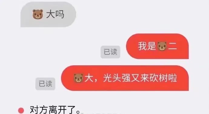 知道后宫侍寝戏是怎么拍的吗?再如狼似虎的男人都扛不住啊..