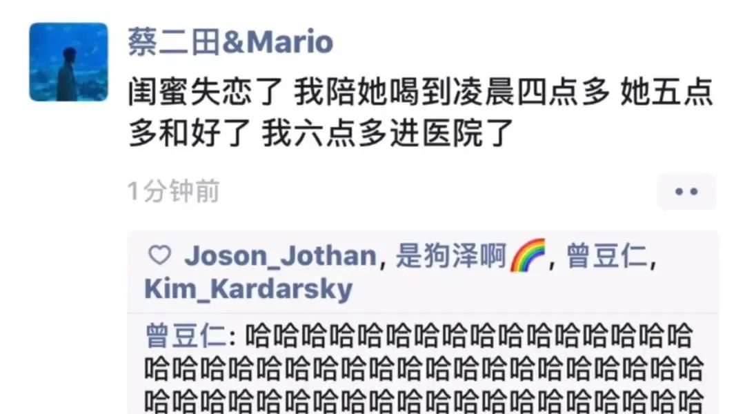 知道后宫侍寝戏是怎么拍的吗?再如狼似虎的男人都扛不住啊.. 知道后宫侍寝戏是怎么拍的吗?再如狼似虎的男人都扛不住啊..