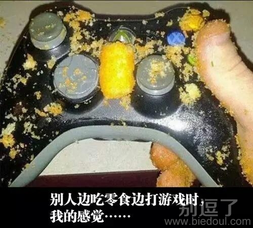 玩游戏玩到癫狂的境界 玩游戏玩到癫狂的境界