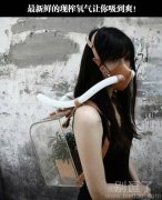 妹子装逼遭雷劈呀 妹子装逼遭雷劈呀