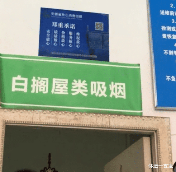 “外面这么大的风,美女出门还非要穿裙子,现在知道后悔了吧!”哇哈哈哈~ “外面这么大的风,美女出门还非要穿裙子,现在知道后悔了吧!”哇哈哈哈~