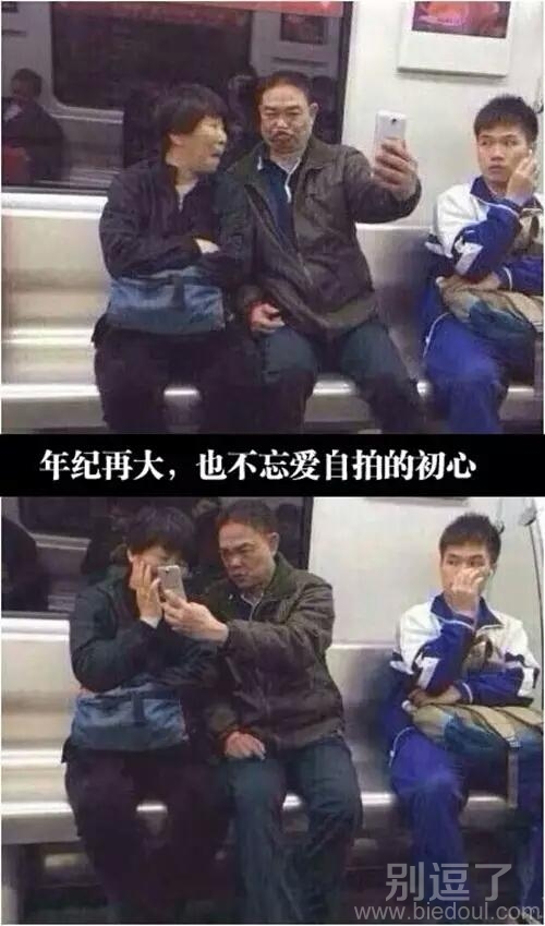 骚年,干了这碗狗粮 骚年,干了这碗狗粮
