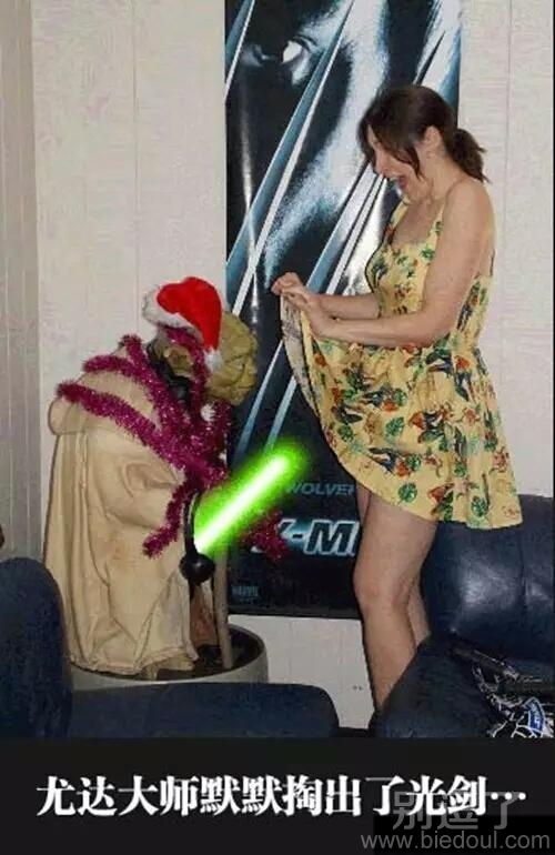妹子感觉 怎么样 妹子感觉 怎么样