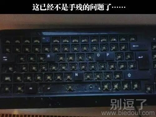 办公室的工作狂吗 办公室的工作狂吗