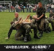 下面的哥们要忍住 下面的哥们要忍住