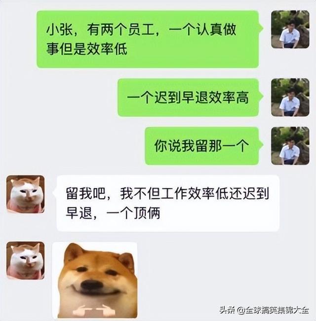 神回复:原来打马赛克也分颜值,对女孩子不友好啊 神回复:原来打马赛克也分颜值,对女孩子不友好啊