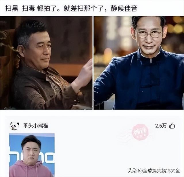 神回复:原来打马赛克也分颜值,对女孩子不友好啊 神回复:原来打马赛克也分颜值,对女孩子不友好啊