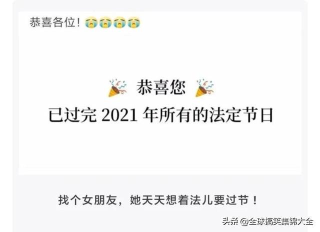 神回复:原来打马赛克也分颜值,对女孩子不友好啊 神回复:原来打马赛克也分颜值,对女孩子不友好啊
