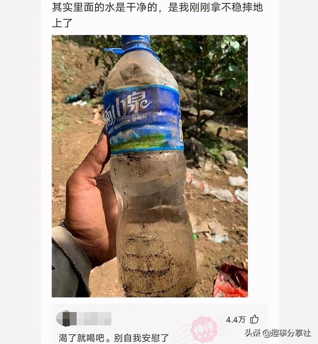 第一次坐车,发现副驾驶上有个东西,这是什么?踩下去应该没事吧 第一次坐车,发现副驾驶上有个东西,这是什么?踩下去应该没事吧