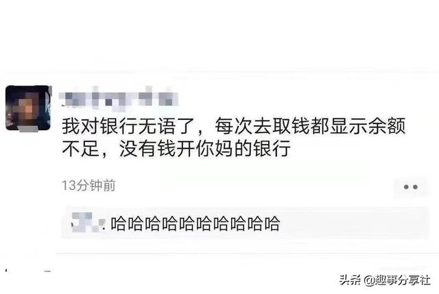 第一次坐车,发现副驾驶上有个东西,这是什么?踩下去应该没事吧 第一次坐车,发现副驾驶上有个东西,这是什么?踩下去应该没事吧
