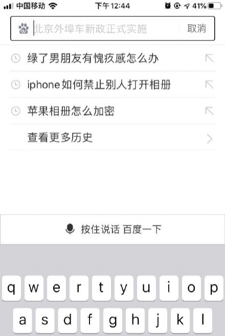 “男生的身体能有多差?”哇哈哈哈哈哈哈,真是大开眼界啊! “男生的身体能有多差?”哇哈哈哈哈哈哈,真是大开眼界啊!