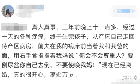 “给你500万，但你在一年之内必须完成下面一个任务，你会怎么选？”