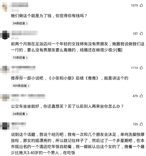 “给你500万，但你在一年之内必须完成下面一个任务，你会怎么选？”