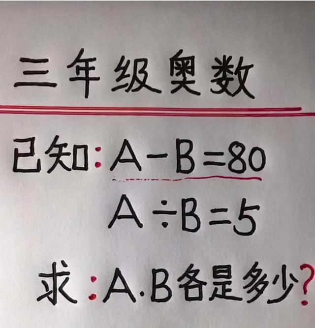 “这就是153和173的区别?你更中意哪一个?”啊哈哈哈哈 “这就是153和173的区别?你更中意哪一个?”啊哈哈哈哈