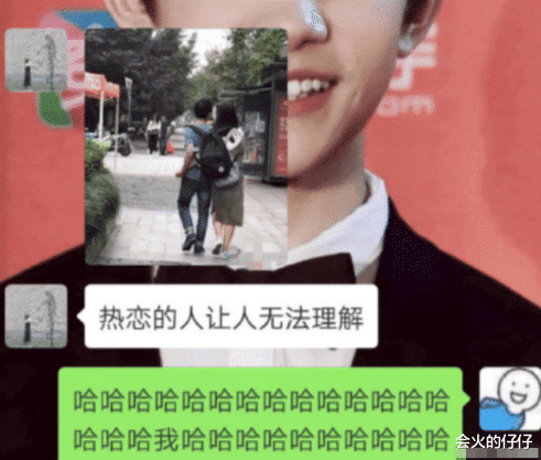 “妹子这是刚和男朋友战斗完吧,这也太明显了”,哈哈哈哈哈!尴尬了 “妹子这是刚和男朋友战斗完吧,这也太明显了”,哈哈哈哈哈!尴尬了