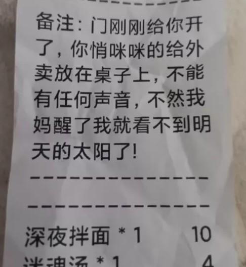 “女友胸小,如何安慰她?哈哈哈哈哈,A、B、C、D、E的神评无敌了!” “女友胸小,如何安慰她?哈哈哈哈哈,A、B、C、D、E的神评无敌了!”