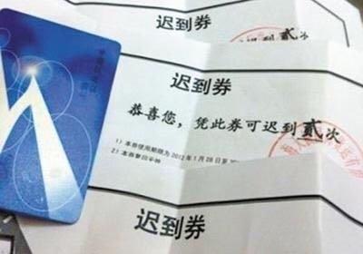 假如你是一名按摩师,看到这种身材的人,你会怎么办?哈哈哈哈 假如你是一名按摩师,看到这种身材的人,你会怎么办?哈哈哈哈