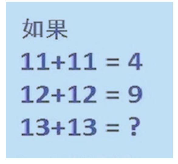 假如你是一名按摩师，看到这种身材的人，你会怎么办？哈哈哈哈