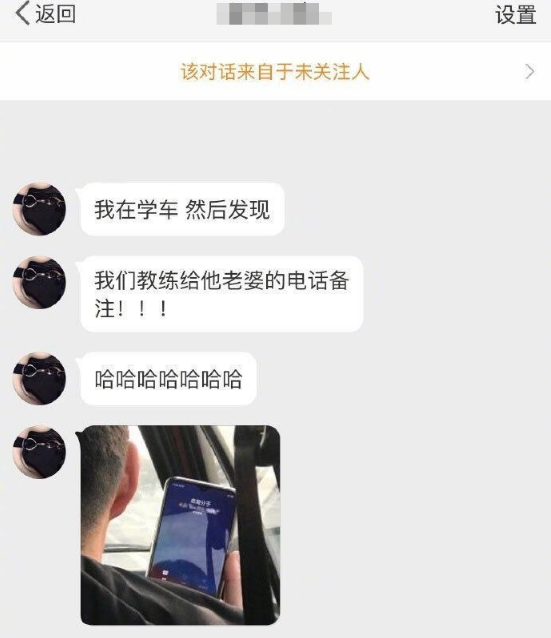 “如果给你十厘米,你愿意把它加在哪里呢?”哈哈哈,网友评论太精明了! “如果给你十厘米,你愿意把它加在哪里呢?”哈哈哈,网友评论太精明了!