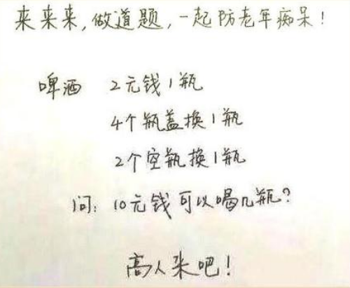 “姑娘穿成这样坐公交车,乘客都不好意思看,太尴尬了!”哈哈哈哈 “姑娘穿成这样坐公交车,乘客都不好意思看,太尴尬了!”哈哈哈哈