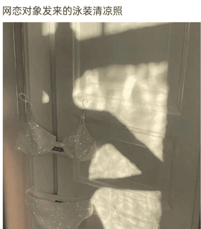 住宾馆体验和陌生小妹“拼房”,结果……哈哈哈哈这谁能想得到啊! 住宾馆体验和陌生小妹“拼房”,结果……哈哈哈哈这谁能想得到啊!