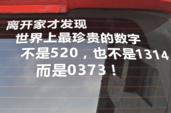 住宾馆体验和陌生小妹“拼房”,结果……哈哈哈哈这谁能想得到啊! 住宾馆体验和陌生小妹“拼房”,结果……哈哈哈哈这谁能想得到啊!