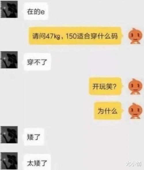 相亲的妹子这么漂亮，她看上我哪点了？哈哈