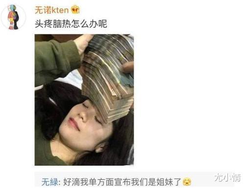 相亲的妹子这么漂亮，她看上我哪点了？哈哈