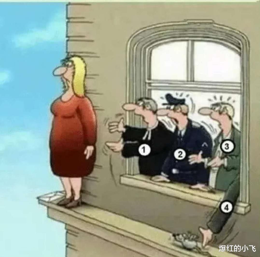 发了个照片被公公骂了,管的可真宽啊!哈哈哈,网友:你公公见识可真不少! 发了个照片被公公骂了,管的可真宽啊!哈哈哈,网友:你公公见识可真不少!