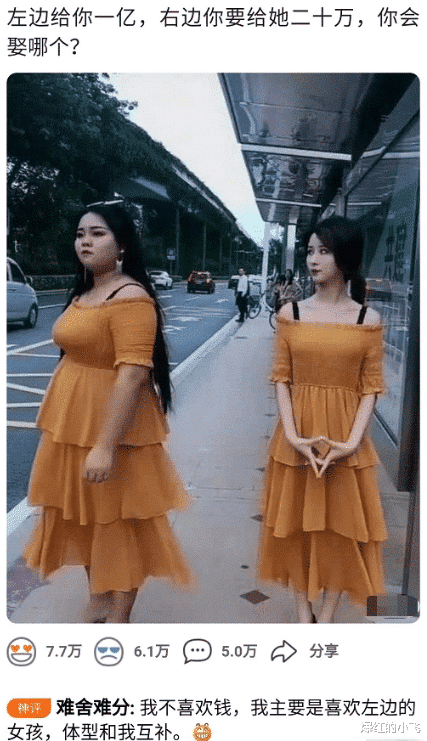 发了个照片被公公骂了,管的可真宽啊!哈哈哈,网友:你公公见识可真不少! 发了个照片被公公骂了,管的可真宽啊!哈哈哈,网友:你公公见识可真不少!