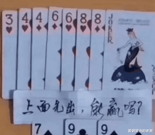 “和表婶健身完,出门时她内衬忘了放下来,画面太辣眼!”哈哈哈帮帮忙啊 “和表婶健身完,出门时她内衬忘了放下来,画面太辣眼!”哈哈哈帮帮忙啊