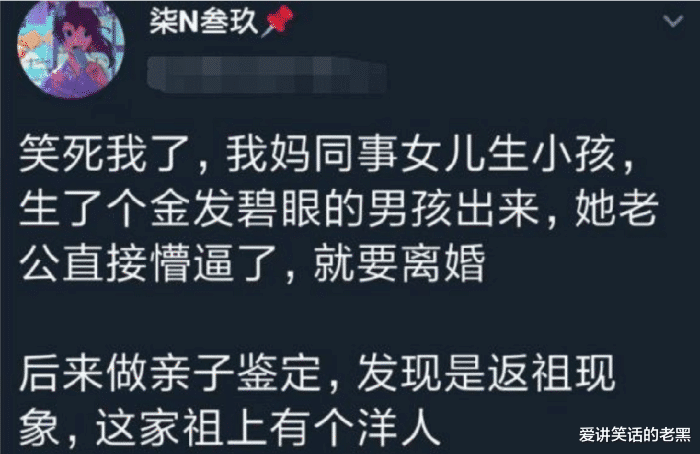 “和表婶健身完,出门时她内衬忘了放下来,画面太辣眼!”哈哈哈帮帮忙啊 “和表婶健身完,出门时她内衬忘了放下来,画面太辣眼!”哈哈哈帮帮忙啊