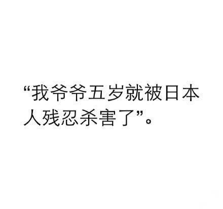 问题是你爸爸从哪来 问题是你爸爸从哪来