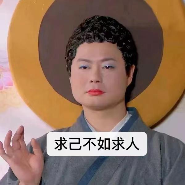 轻松一刻:因喜欢上课的感觉,就把学校偷回了家? 轻松一刻:因喜欢上课的感觉,就把学校偷回了家?