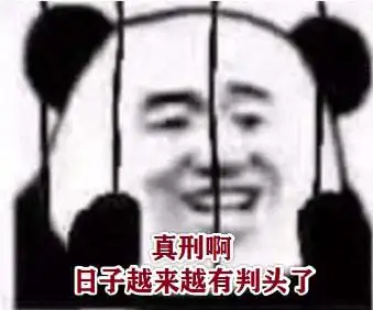 轻松一刻:因喜欢上课的感觉,就把学校偷回了家? 轻松一刻:因喜欢上课的感觉,就把学校偷回了家?